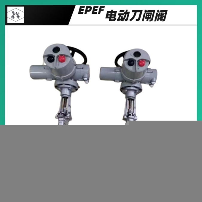 西安電動截止閥J941H-16C帶電動低壓截止閥提供技術(shù)參數(shù)尺寸