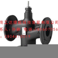 西門子VVF40.25-7.5電動調(diào)節(jié)閥