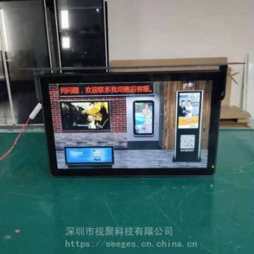 19/22寸網(wǎng)絡(luò)超薄公車電視液晶顯示屏 高清背鎖顯示器 吸盤式吸頂播放器車載廣告機(jī)