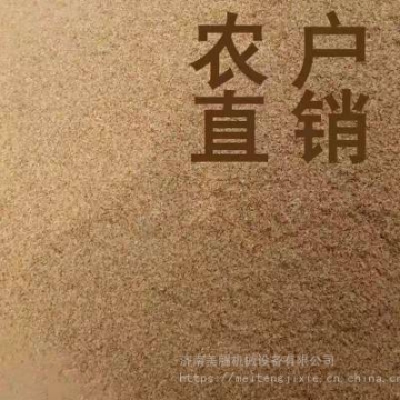 預(yù)糊化淀粉生產(chǎn)線，預(yù)糊化淀粉加工機械