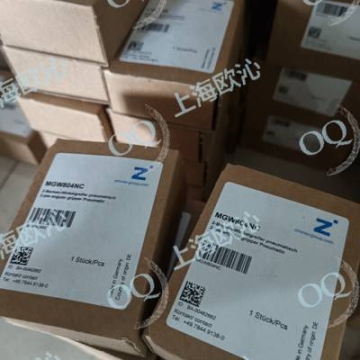 供應(yīng)德國索瑪sommer NJR04-E2SK 磁性傳感器