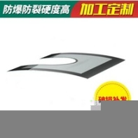 異形不等弧鋼化玻璃原片木箱包裝邊角分明