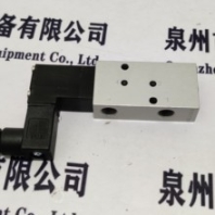 SpectraPure去離子濾芯DI-MBHT-RT3-10L-25