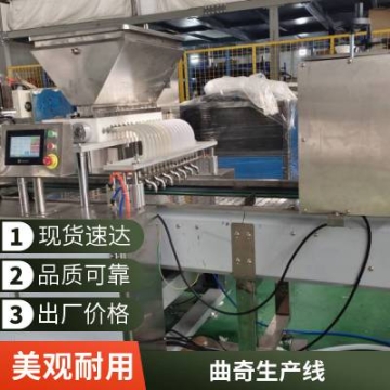 烘焙食品加工廠流水生產(chǎn)線-食品加工設(shè)備輸送線