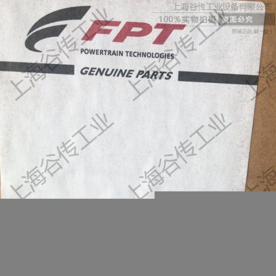 IVECO依維柯8034304filter進(jìn)口空濾內(nèi)心、濾芯