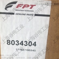 FIAT菲亞特FTP進(jìn)口空濾外心、濾芯