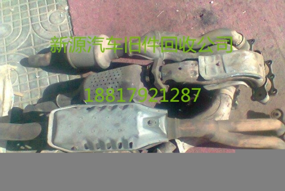 全國回收汽車配件零部件