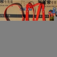 電力安全帶全身五點(diǎn)式安全帶加厚錦綸雙背安全帶批發(fā)價(jià)格可信賴的電力安全帶上哪買(mǎi)