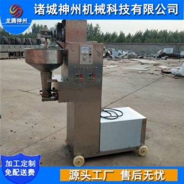 魚(yú)丸制作成型機(jī) 丸子成圓機(jī) 食品加工設(shè)備