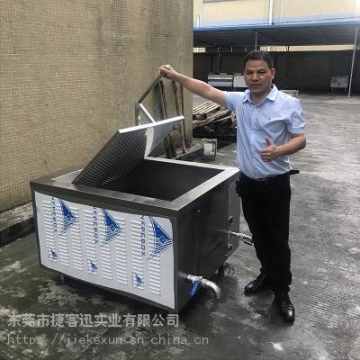貴陽市商用油炸爐工廠直銷 大型油炸鍋商用煤氣恒溫豆腐油炸機爐溫控炸豆腐泡食品加工設備