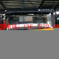 咨詢紅巖金剛翻斗車(chē)駕駛室總成