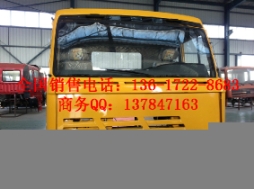 紅巖金剛翻斗車駕駛室總成價(jià)格查詢
