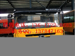 紅巖金剛翻斗車掛檔桿總成