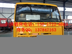 紅巖金剛工程車駕駛室總成的生產(chǎn)地