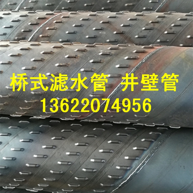 濾水管廠家地鐵降水工程用實(shí)例