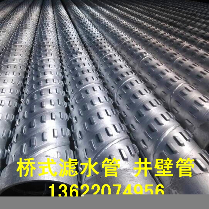 供應(yīng)273農(nóng)田水井用橋式濾水管廠家水過(guò)濾管
