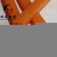 保鮮盒密封條日字型飯盒餐盒保溫杯防水密封條