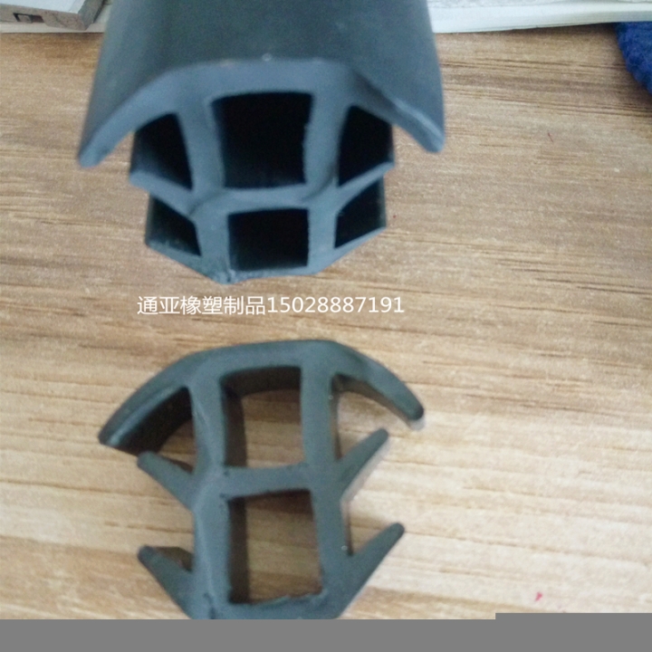 供應(yīng)太陽能光伏板密封條