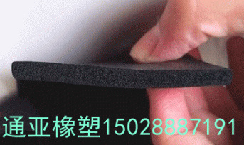 矩形實(shí)心密封條防水硅膠條