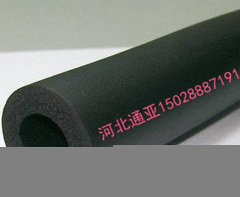 供應(yīng)空調(diào)專用保溫管
