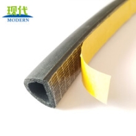 湖北彩色自粘發(fā)泡密封條批發(fā)廠家
