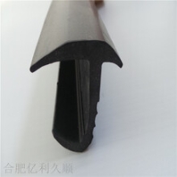 集裝箱橡膠側(cè)門(mén)密封條
