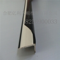 汽車專用復(fù)合密封條