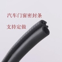廠家直銷三元乙丙橡膠密封條3M正品D型隔音條汽車密封條車窗U型條