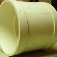 中財(cái)PVC-U排水雨水管生產(chǎn)廠家pvc排水管廠家直銷