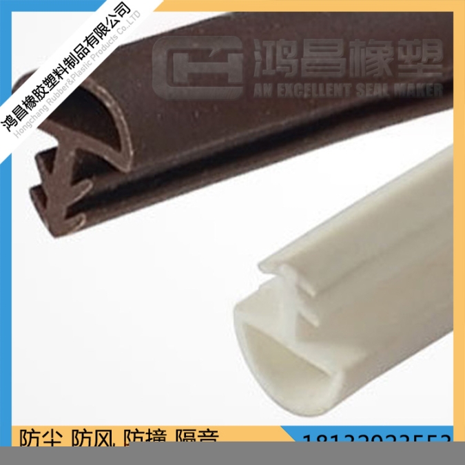 鴻昌供應(yīng)門(mén)窗通用硅橡膠塑鋼窗戶膠條門(mén)窗隔音密封條