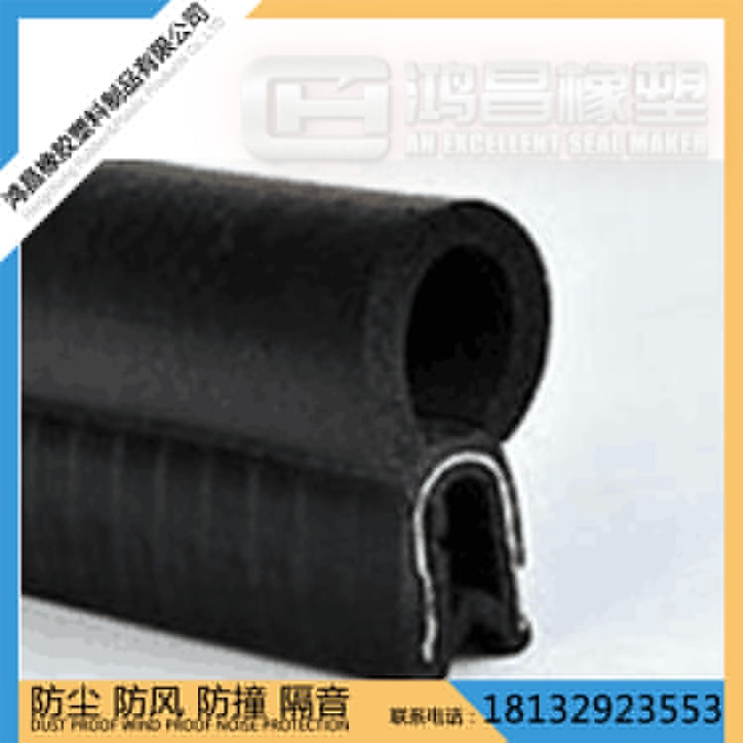 鴻昌供應(yīng)汽車橡膠密封條汽車復(fù)合體密封條 新型環(huán)保橡膠條