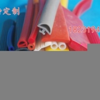 阻燃膠條三元乙丙EPDM