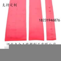 電氣箱防水密封條
