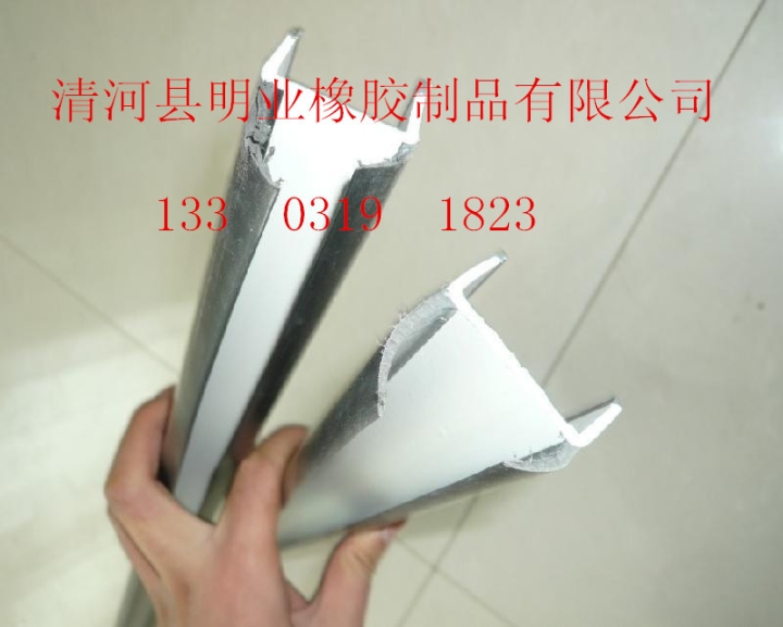 集裝箱復(fù)合各種尺寸密封條