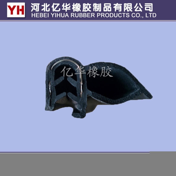 汽車密封條三元乙丙鋼帶復(fù)合密封條車門隔音防塵防撞密封條