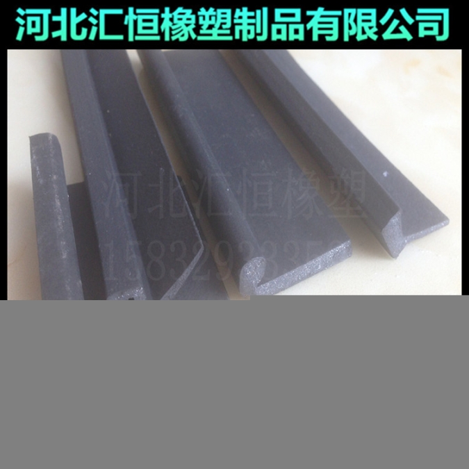 河北匯恒廠家供應(yīng)9字卷簾門密封條防火膨脹密封條