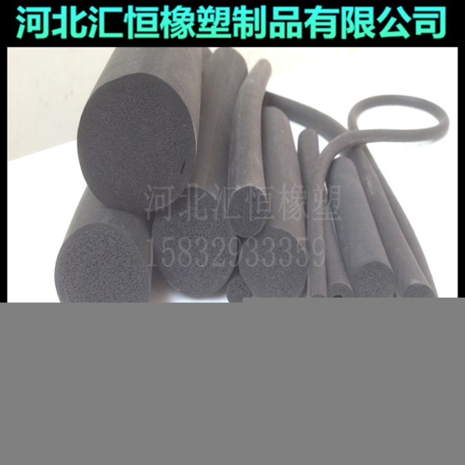 河北匯恒廠家批發(fā)O型橡膠密封條橡膠海綿O型膠條