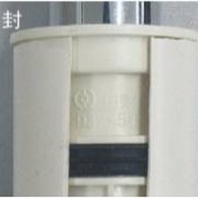 中財PVC-U排水雨水管安裝pvc排水管伸縮節(jié)安裝圖解