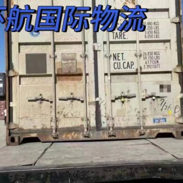 出口食品加工設(shè)備到俄羅斯 中俄兩國陸運物流運輸 設(shè)備出口整車國際汽車運輸