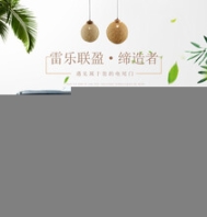 低功耗超靜音無刷汽車電動(dòng)尾門