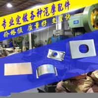 供應(yīng)汽車金屬卡扣，插片螺母、夾片螺母帶鋼簧片螺母