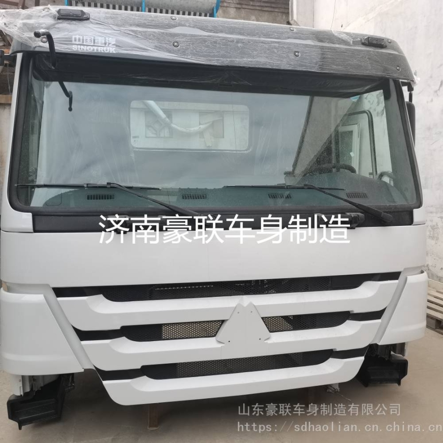 豪沃V7G駕駛室重汽豪沃v7g駕駛室豪沃V7G車門
