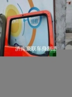 汕德卡車門重汽汕德卡駕駛室車門總成汕德卡車門圖片