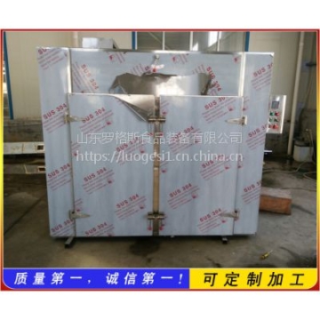 LGS-1小龍蝦頭加工入味烘干箱設(shè)備 定制食品加工烘干房