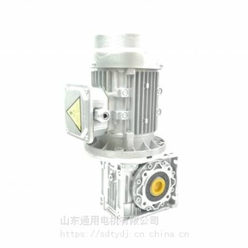 供應(yīng)NMRV渦輪蝸桿減速機(jī) 配小型鋁殼電機(jī) 食品加工設(shè)備蝸輪減速機(jī)