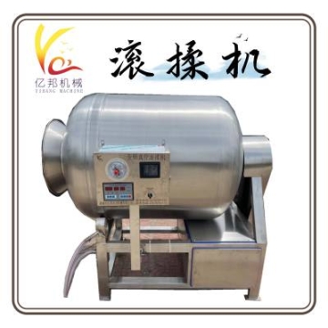 億邦滾揉機(jī) 腌制食品加工設(shè)備 物料滾揉入味用的全自動(dòng)滾揉機(jī)