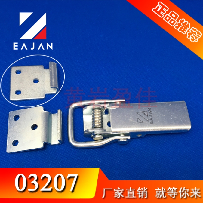 盈佳廠家卡車(chē)工具箱鎖干貨車(chē)廂門(mén)鎖不銹鋼T型平面電柜箱鎖
