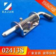 盈佳廠家清倉特價工具箱合頁設(shè)備柜門電動車門電力設(shè)備鉸鏈