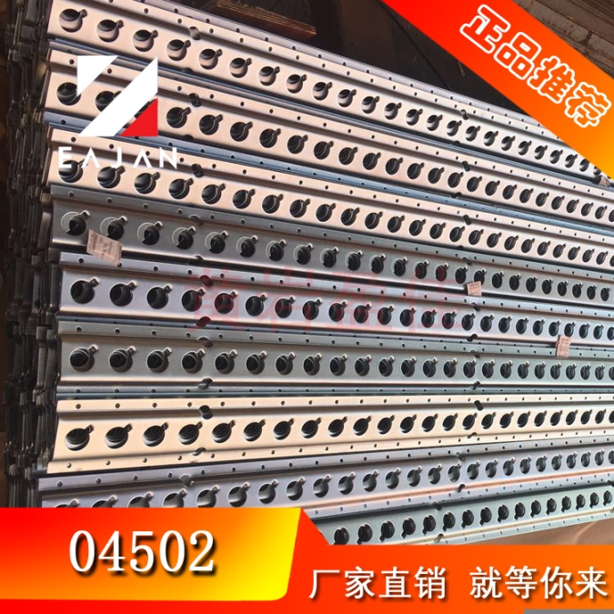 04502廂式車護(hù)板撐板撐條隔貨板普通鋼小護(hù)板廠家直銷