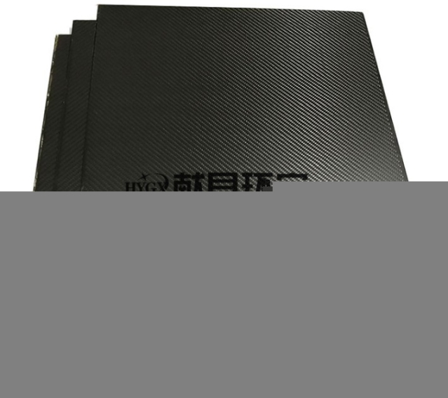 3k碳纖維400x500mm1.5mm2mm2.5mm3mm3.5mm4mm4.5mm碳板